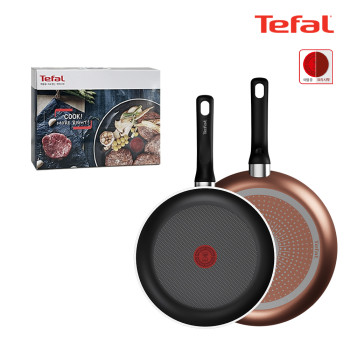 [TEFAL] 테팔 벨로아 26+28