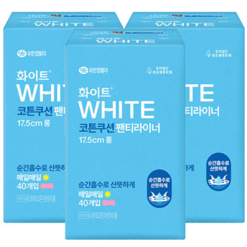 [화이트] 코튼쿠션 롱/일반라이너 [40p/48p][3팩-5팩]