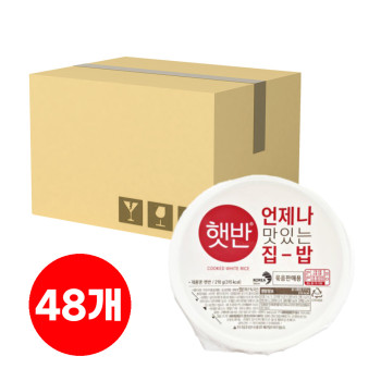 [CJ] 햇반 백미밥 210g x 48개