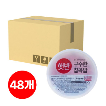 [CJ] 햇반 구수한 잡곡밥 210g x 48개