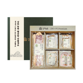 [상하농원] 햄공방 프리미엄 세트