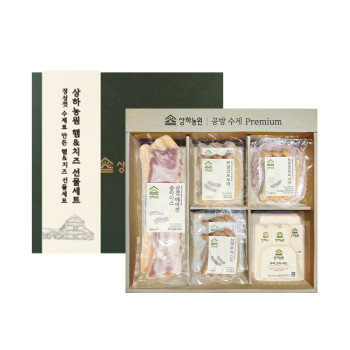 [상하농원] 햄&치즈 프리미엄 세트