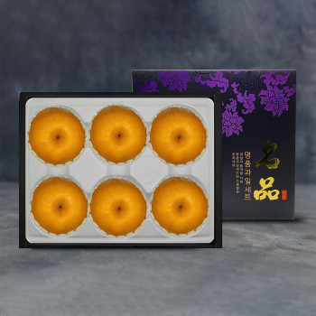 [노블] 알뜰 배 선물세트 모음 (1호~3호)