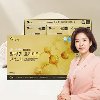 김소형 원방 알부민 프리미엄 진액스틱 15g*30포 (+선물용 쇼핑백 포함)