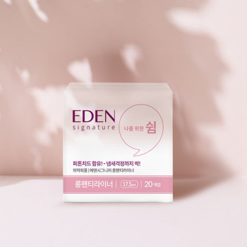 샐리의법칙 에덴 시그니처 순면 유기농 소취 생리대(중형,대형,오버나이트,롱라이너 골라담기 구성)