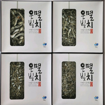 [설 명절 선물세트] 통영은빛 멸치세트 2kg(세멸치 500g+자멸치 500g+소멸치 500g+중멸치 500g)