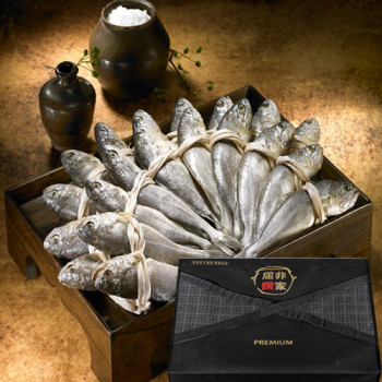 [칠산해] 영광법성포 참굴비 알뜰세트 40미