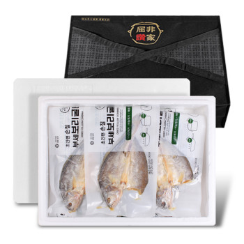 [칠산해] 내장제거 초간편 보리굴비세트 (5팩/10팩)