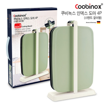 [쿠비녹스] 인덱스 도마4P_걸이형 CO-04-16