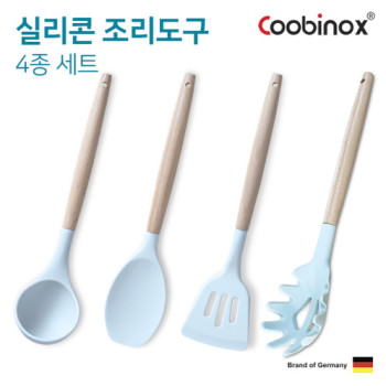 [쿠비녹스] 실리콘 조리도구 4종 세트 (국자, 볶음주걱, 뒤집게, 면국자) CO-42-20