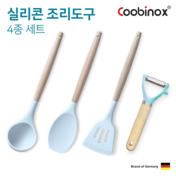 [쿠비녹스] 실리콘 조리도구 4종 세트 (국자, 볶음주걱, 뒤집게, 감자칼) CO-42-21