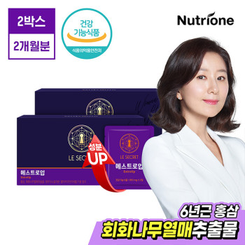 [뉴트리원] 김희애 르시크릿 에스트로업 갱년기케어 2-3박스
