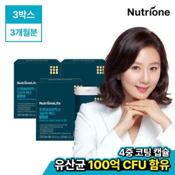 [뉴트리원] 프로바이오틱스 100억 맥스 3-6박스