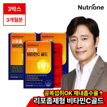 [뉴트리원] 리포좀 비타민C 골드 3-6박스