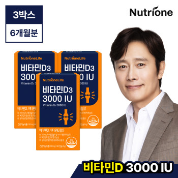 [뉴트리원] 비타민D3 3000IU 3-6박스