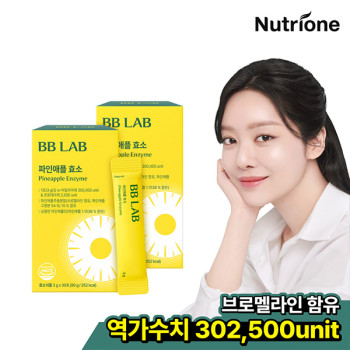 [뉴트리원] 차주영 비비랩 파인애플 효소 2-6박스