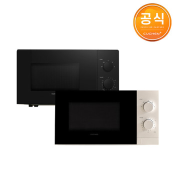 [쿠첸] 20리터 전자레인지 CMW-N203W