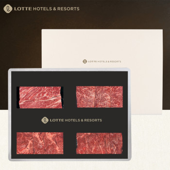 [롯데호텔] 1등급 무항생제한우 시그니처 SET