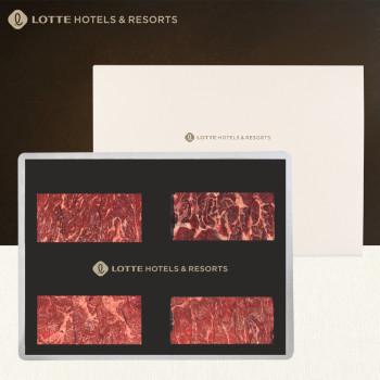 [롯데호텔] 1등급 무항생제한우 클래식 SET