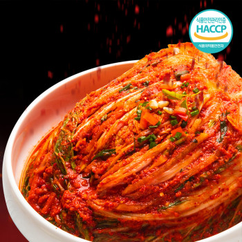 명품수랏간 궁중김치 맛있게 매운 맵싹 배추김치