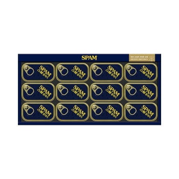 [CJ스팸] 특별한 선택 U-5호