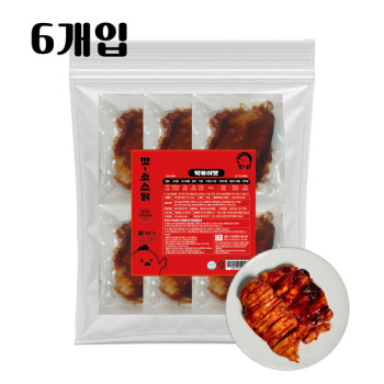 [푸드원] 국내산_제로슈가슬라이스_소스닭 [1봉(125g*6팩)] [냉동]