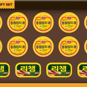 [동원] 행복 21호