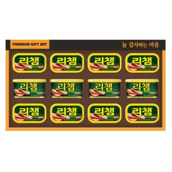 [동원] 행복 53호