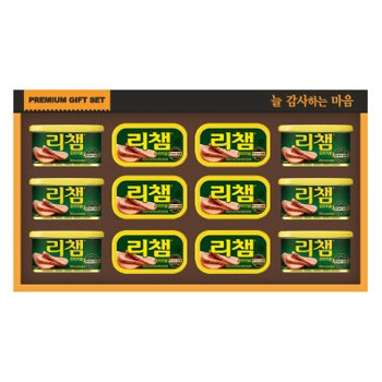 [동원] 행복 55호