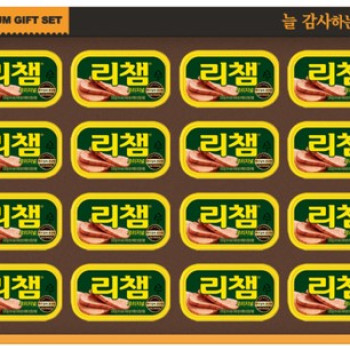 [동원] 행복 61호