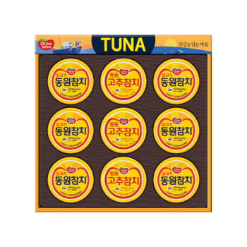 [동원] 참치 S9호