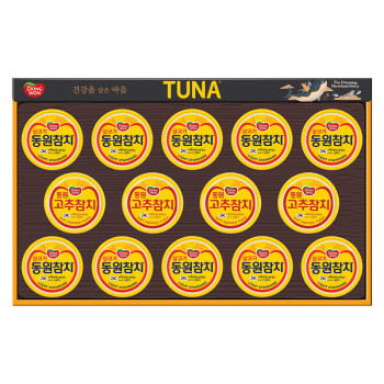 [동원] 참치 T14호