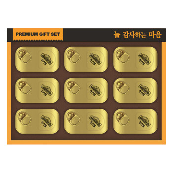 [쟌슨빌] 쟌슨빌 33호