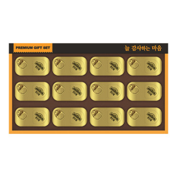 [쟌슨빌] 쟌슨빌 51호