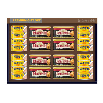 [쟌슨빌] 쟌슨빌 종합 25호