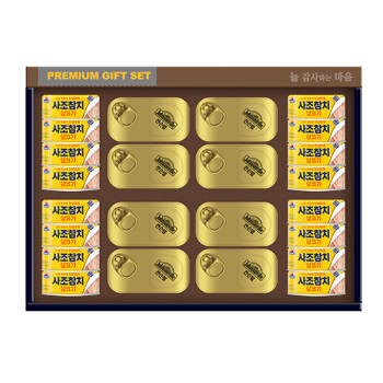 [쟌슨빌] 쟌슨빌 종합 27호