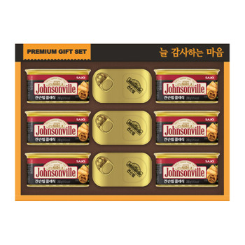 [쟌슨빌] 쟌슨빌 종합 37호