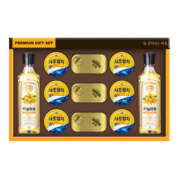 [쟌슨빌] 쟌슨빌 종합 40호