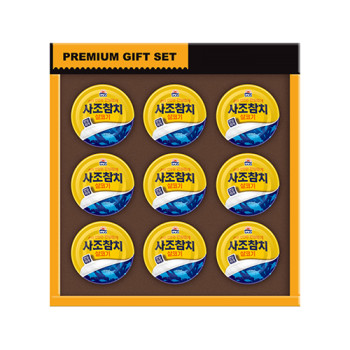 [사조] 참치 9호