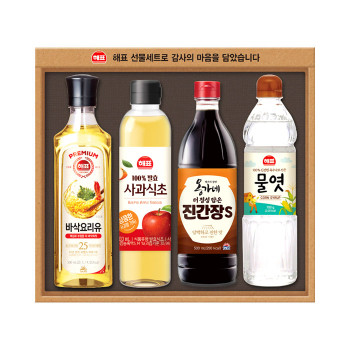 [사조해표] 안심특선 V12호