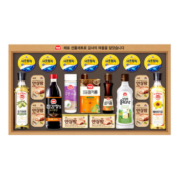 [사조] 안심특선 SA호