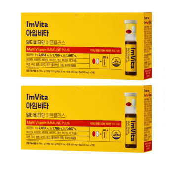 [종근당건강] 아임비타 멀티비타민 이뮨플러스 7입 X 2개