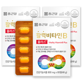 [종근당건강] 활력비타민B 플러스 60정 X 3개