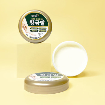 [영진약품] 황금발 크림 100g X 2개 발뒤꿈치 풋크림