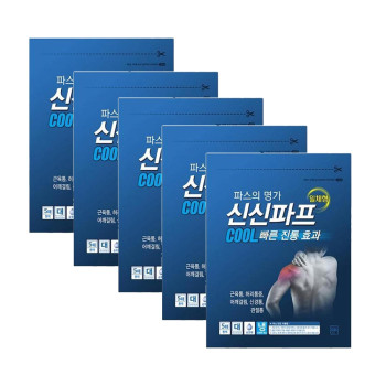 [신신제약] 신신파스 대 쿨 5매 X 5팩 총25매