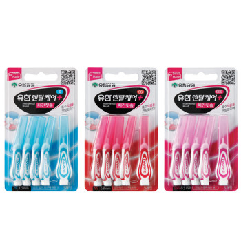유한덴탈케어 치간칫솔 5입X4팩 총20개 S(1.0mm) SS(0.8mm) SSS(0.7mm)