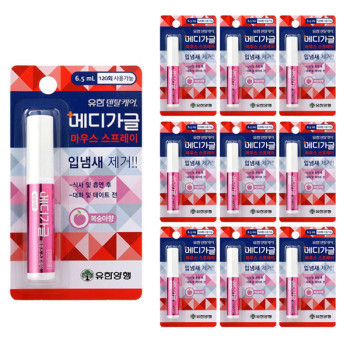 [유한양행] 유한 메디가글 스프레이 피치향 6.5ml X 10개
