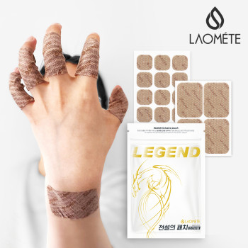 [전설의 패치] 건강패치 혼합 208매 근육 관절 (소형48매 준대형4매) X4