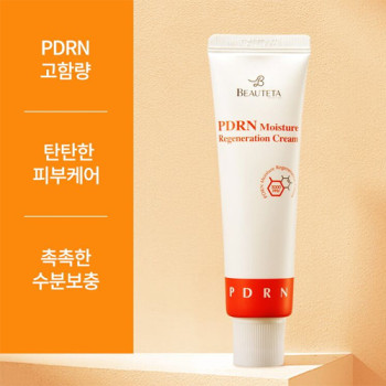 [보테타] 피디알엔 모이스춰 리제너레이션 연어 크림
