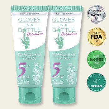 글러브인어보틀 보타니컬 60ml 2개 쉴딩로션 보습로션 집로션 얼굴로션